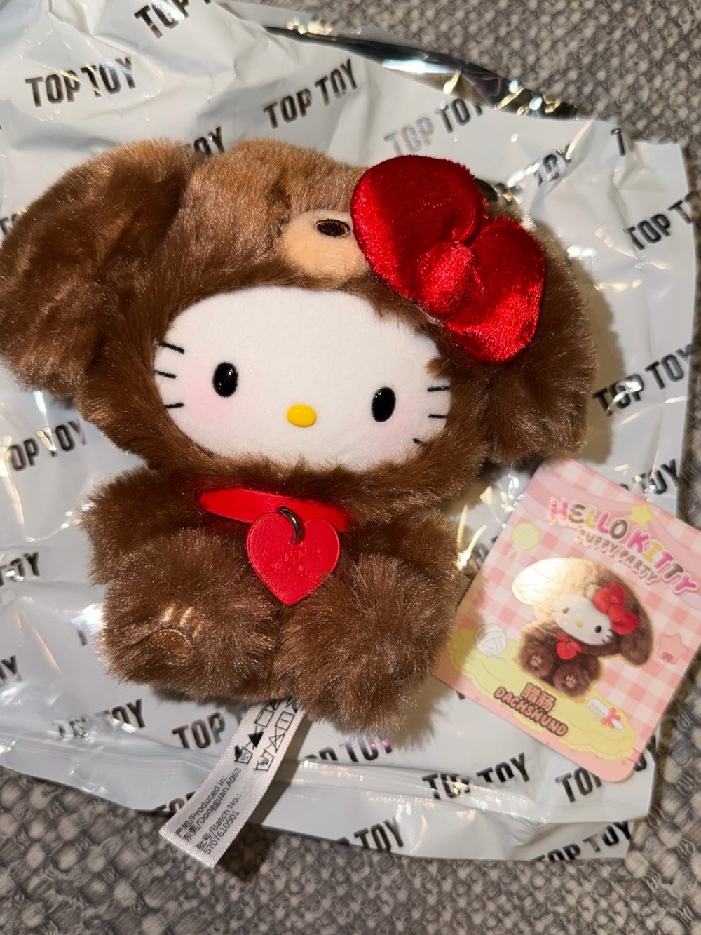 Hello Kitty Puppy Series Plush Pendant- Dachshund